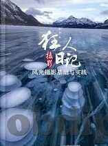 成品糖心app软件大全-探究成品糖心app软件大全，理解、选择与安全使用