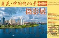 麻豆传媒映画 下载-麻豆传媒映画，视觉盛宴与内容界限的双重探求
