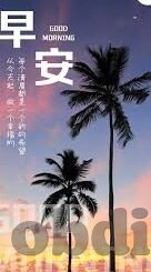 麻豆国产卡1卡2卡3视频-探寻网络文化边缘，解析麻豆国产卡1, 卡2, 卡3视频现象