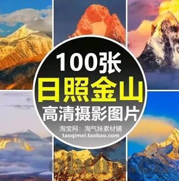麻豆国产最新91精选-麻豆国产最新91精选——蔓延的视听诱惑