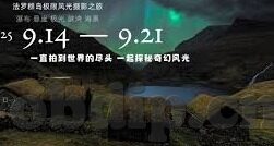 麻豆视传媒短视频app-麻豆视传媒，短视频新时代的新秀