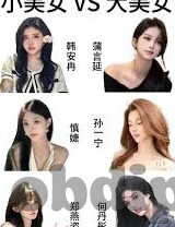 亚洲日韩av在线播放-亚洲日韩影视内容与网络文化现象的多元视角探讨